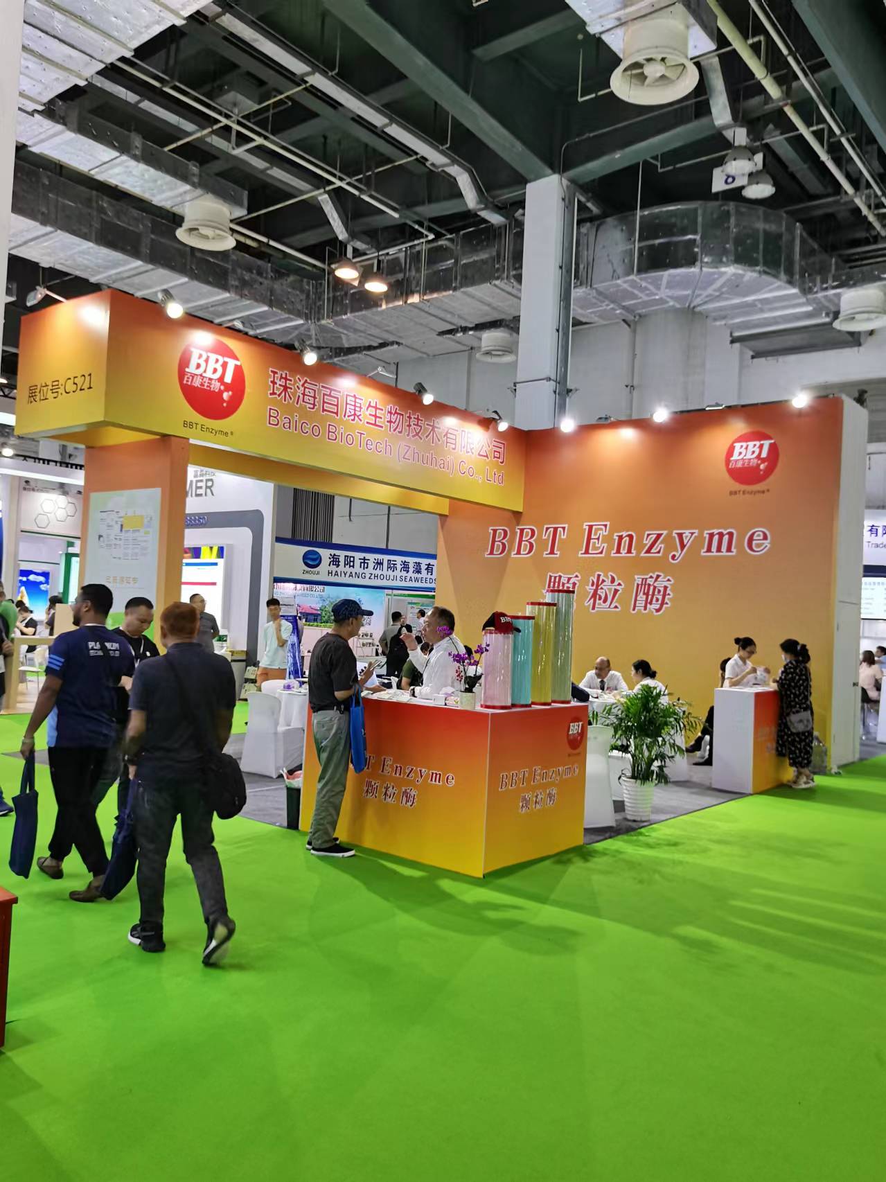 China interdye 3.jpg